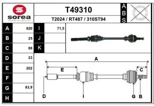 Полуось EAI T49310