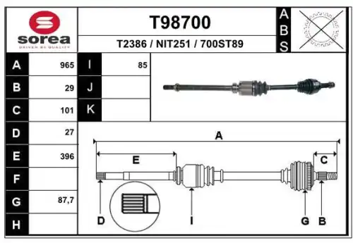 T98700 привод правый 968mm EAI T98700