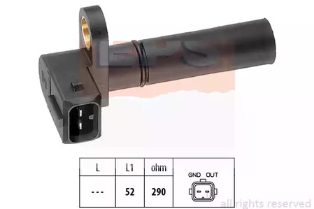 Датчик импульсов made in italy - oe equivalent