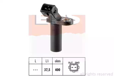 Датчик импульсов made in italy - oe equivalent