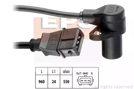 Датчик импульсов made in italy - oe equivalent