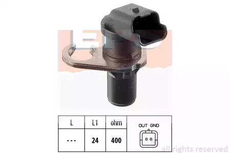 Датчик импульсов made in italy - oe equivalent