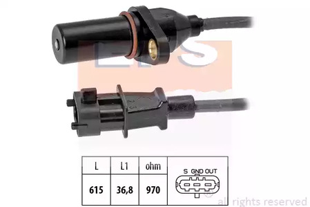 Датчик импульсов made in italy - oe equivalent