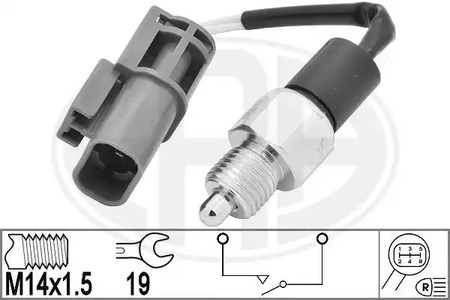 Датчик заднего хода ERA 330942