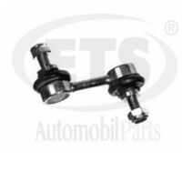 Стойка стаб. bmw e39 -04 зад ETS 03LB192