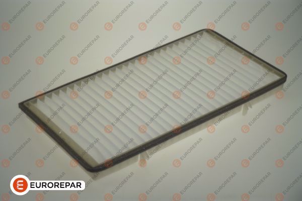 Фильтр воздух во внутренном пространстве