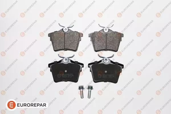 Комплект тормозных колодок дисковый тормоз