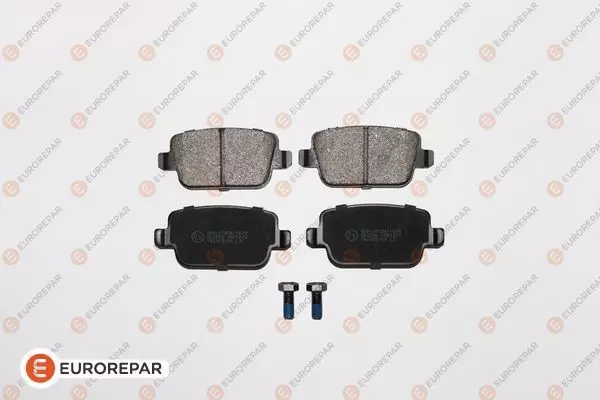 Комплект тормозных колодок дисковый тормоз