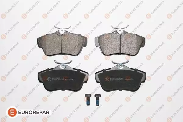 Комплект тормозных колодок дисковый тормоз
