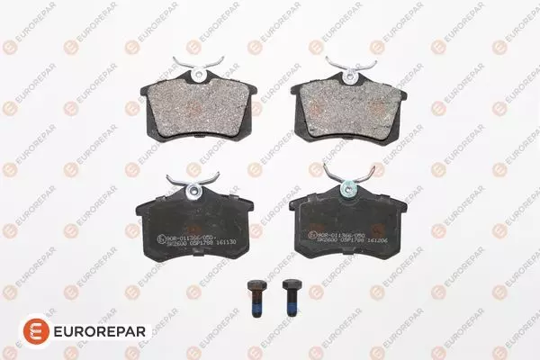 Комплект тормозных колодок дисковый тормоз