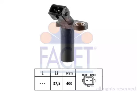 Датчик импульсов made in italy - oe equivalent
