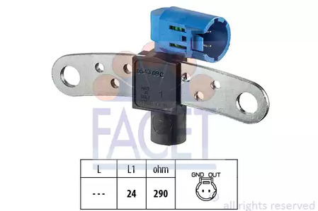 Датчик импульсов made in italy - oe equivalent