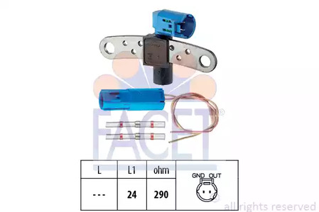 Датчик импульсов made in italy - oe equivalent