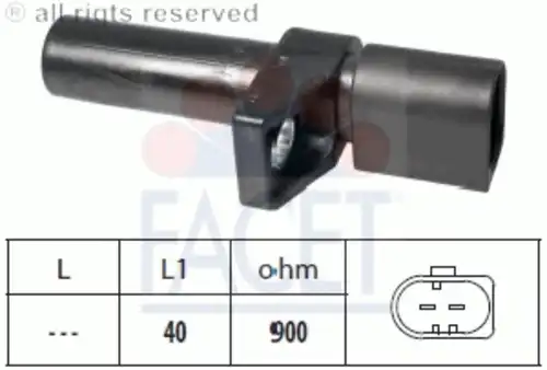 Датчик импульсов made in italy - oe equivalent