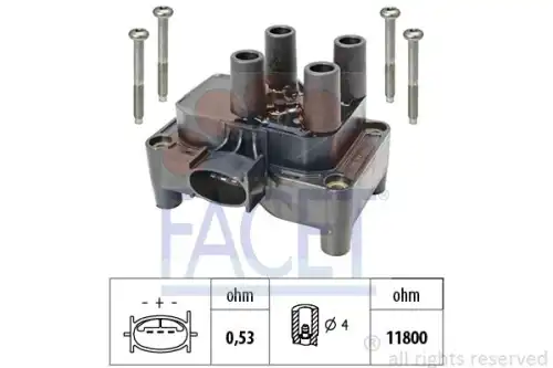 Катушка зажигания made in italy - oe equivalent