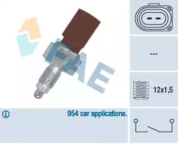 Выключатель фары заднего хода FAE 40675