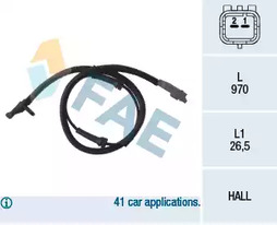 Запчасть FAE 78031