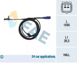Датчик продольного ускорения FAE 78098