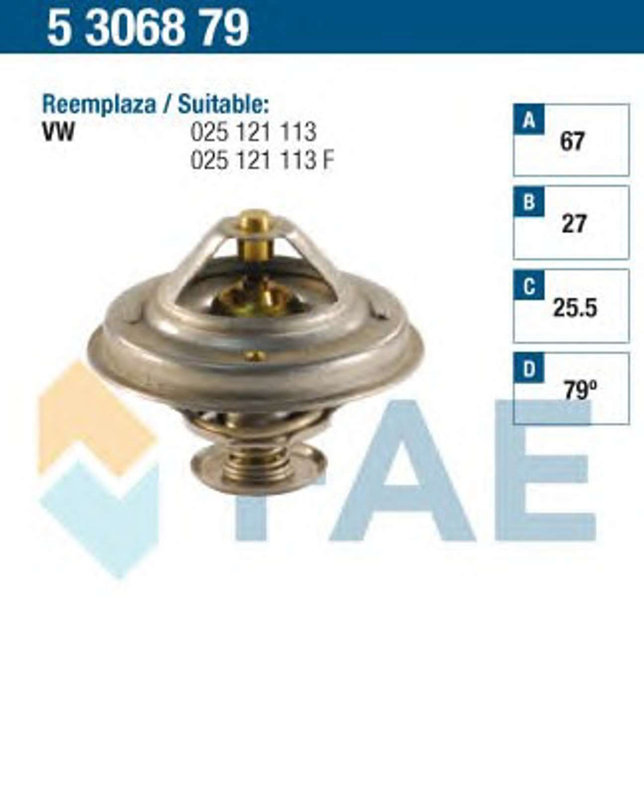 Термостат FAE 5306879