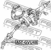 Вал карданный рулевой нижний FEBEST AST-GVU48