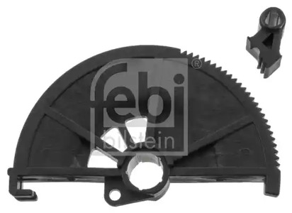 Ремкомплект автоматической регулировка сцепления FEBI BILSTEIN 01388