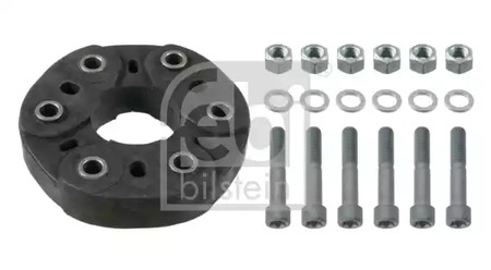 Шарнир продольный вала FEBI BILSTEIN 21193