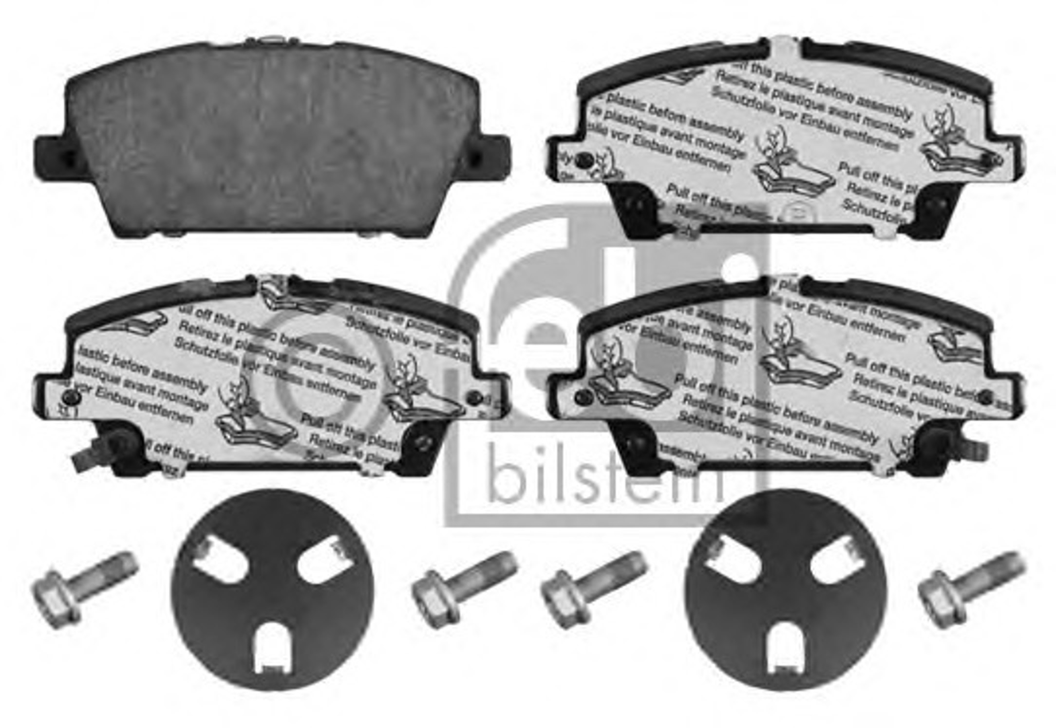 Колодки тормозные дисковые FEBI BILSTEIN 16802