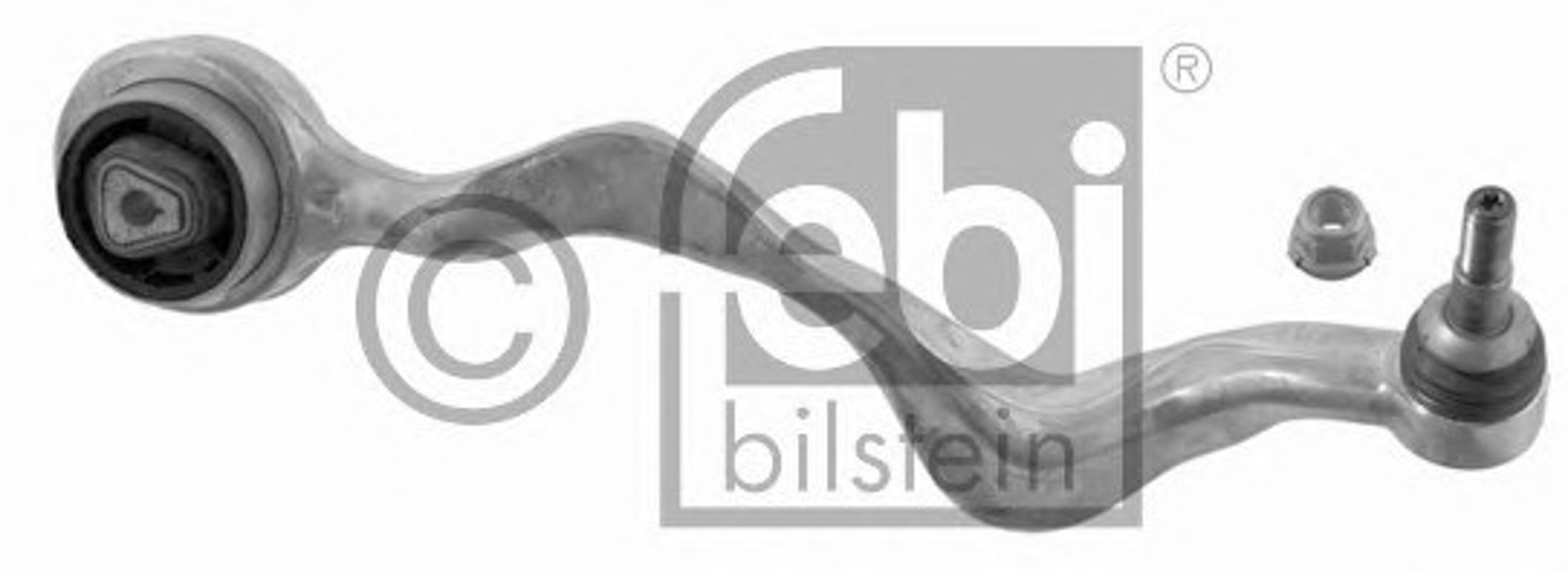 Рычаг подвески