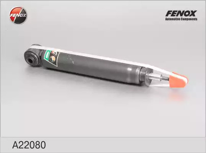 Амортизатор подвески FENOX A22080