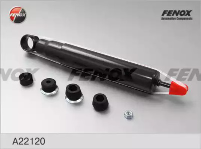 Амортизатор подвески FENOX A22120