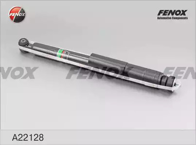 Амортизаторы FENOX A22128