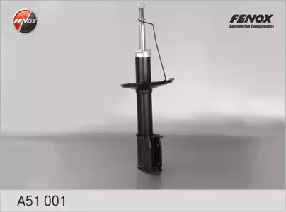 Амортизатор подвески FENOX A51001