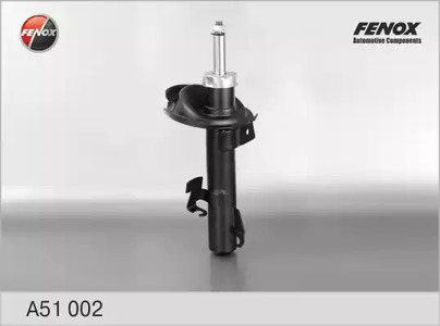 Амортизатор подвески FENOX A51002