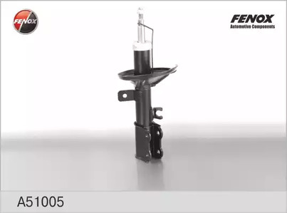Амортизатор подвески FENOX A51005