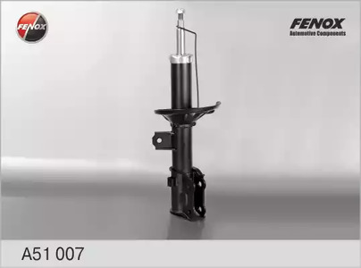 Амортизатор подвески FENOX A51007