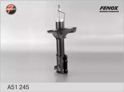 Амортизатор подвески FENOX A51245
