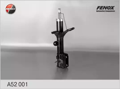 Амортизатор подвески FENOX A52001