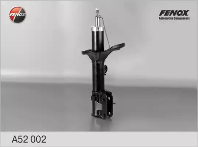 Амортизатор подвески FENOX A52002