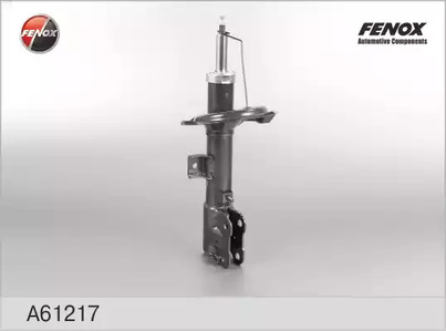 Амортизатор подвески FENOX A61217