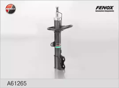 Амортизатор подвески FENOX A61265