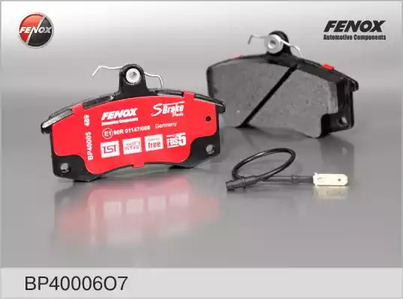 Комплект тормозных колодок дискового тормоз FENOX BP40006O7