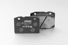 Комплект тормозных колодок дискового тормоза FENOX BP41004O7