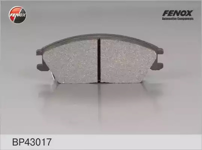 Комплект тормозных колодок дисковый тормоз