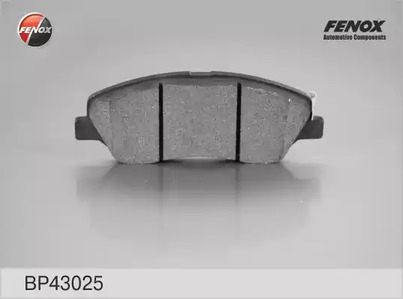 Комплект тормозных колодок дисковый тормоз