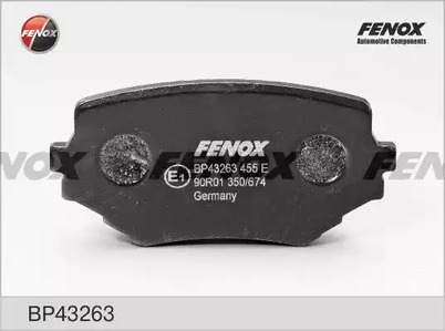 Тормозные колодки FENOX BP43263