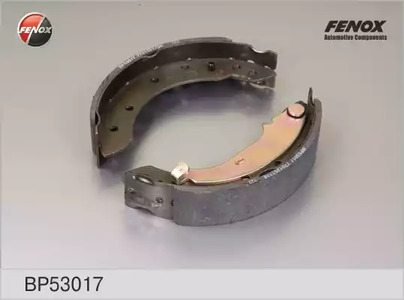 Комплект тормозных колодок