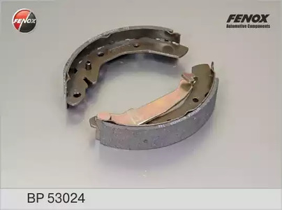 Комплект тормозных колодок