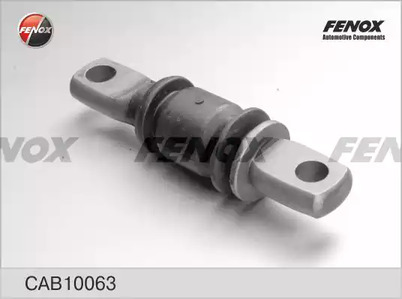 Сайлентблок рычага подвески FENOX CAB10063