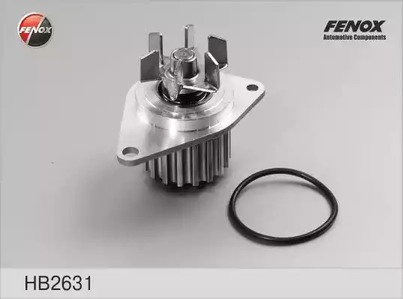 Водяной насос (помпа) FENOX HB2631