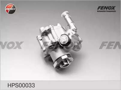 Гидравлический насос рулевое управление FENOX HPS00033